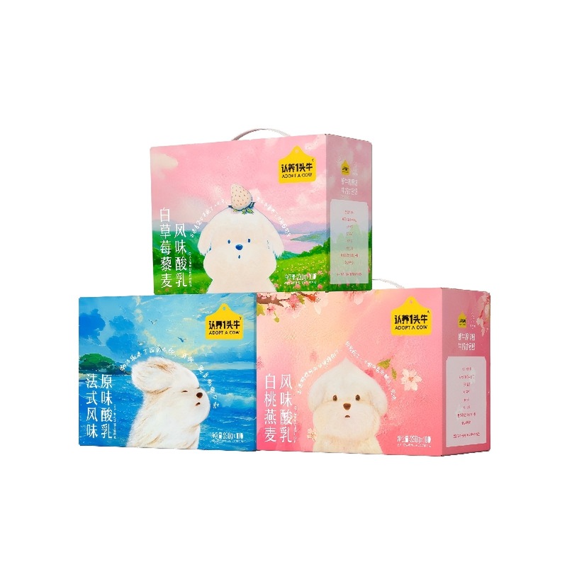 认养一头牛潦草小狗联名白草莓白桃法式风味酸乳230g整箱酸奶|undefined