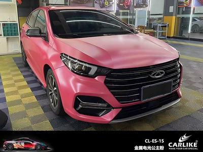 Automotive Film Film Matte High-Quality Full - 152-x-17m-electro-optic-princess-powder