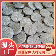 �������P䓉����^�V�W pa�؇�������l�ݾW ��ĭ�ذl���������VƬ