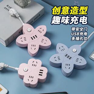 ���⻨��usb�����D�Q�����^һ�D���ğo�����Ŏ��������ö๦��