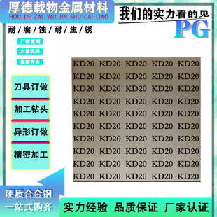 �����M���u�WF15 Ӳ�|�Ͻ�KF310�A�� �ձ���ʿD40�͸�KD10����