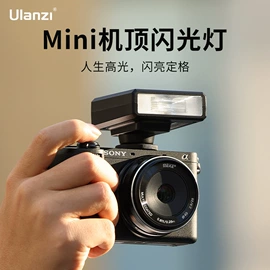 摄影摄像器材;手机支架;手机自拍杆