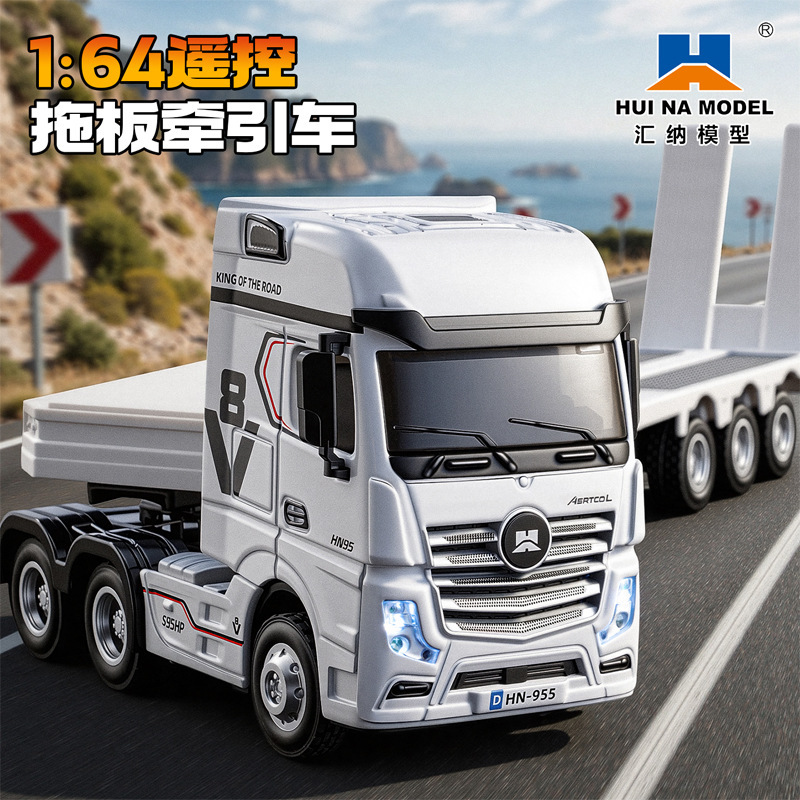 Huina 1:64 Remote Control Flatbed Transport Tractor Mini Heavy-Duty Truck Container Cargo Simulation Tow Truck Boy Toy Huina 1:64 Remote Control Flatbed Transport Tractor Mini Heavy-Duty Truck Container Cargo Simulation Tow Truck Boy Toy