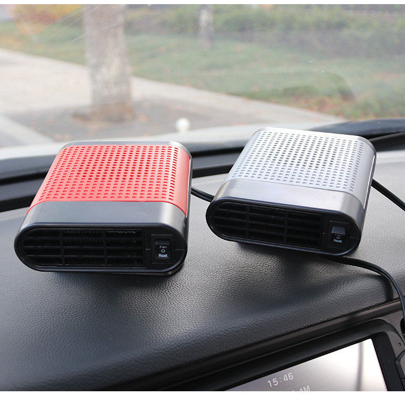 Multifunctional Car Heater for Winter Defrosting and Defogging Adjustable Hot and Cold Dual-Mode Car Heating Heater