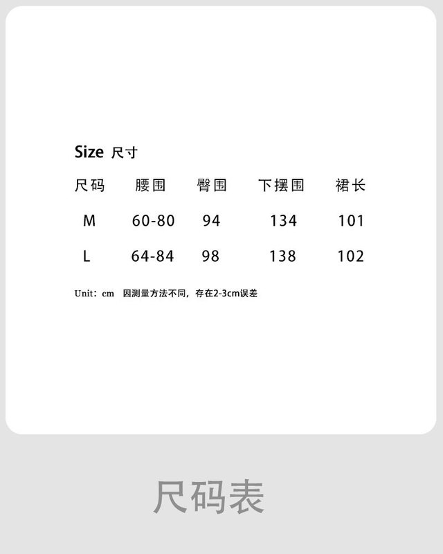 鹿西 松弛感老钱风复古做旧砂洗卷边半身裙女秋季垂感直筒裙2048|undefined