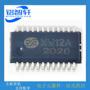 XW12A SSOP24 12�I���ʽ�|��оƬ �t���O���T��ϵ�y��늘�����