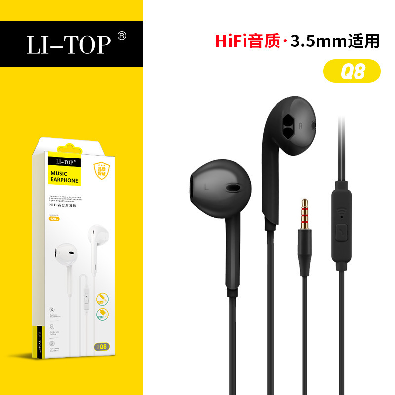 3m2 alargar auriculares con cable para teléfonos móviles 3.5mm general inteligente llamada en vivo sintonización auriculares tipo auriculares al por mayor