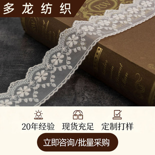 217356�U�մ̽��ٽz��߅ ���������bȹ�[�b�߅