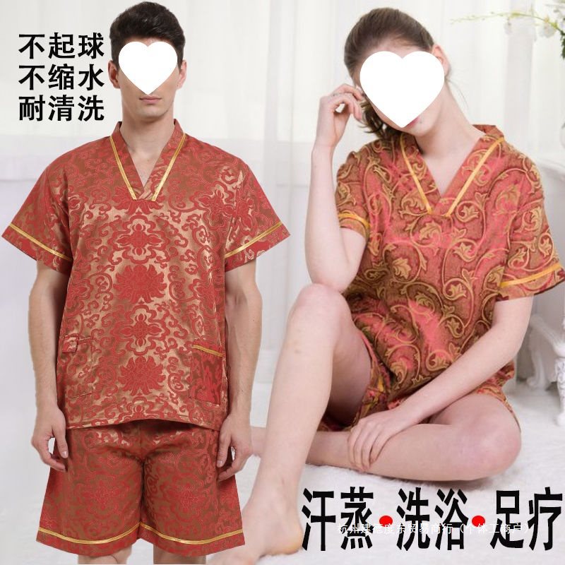 땀옷 남녀 목욕 가운 플러스 사이즈 사우나 옷 뷰티 의류 발 치료 건강 마사지 옷 입욕 및 입욕 옷
