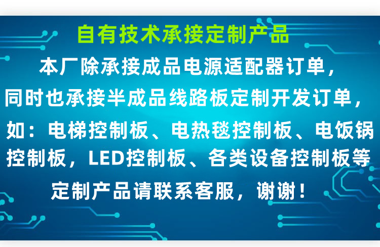 10805110651_69481952_副本