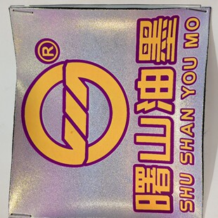 �zӡ����PU3D�O��ò���ī���bЬ�Ӱ�����W׃ɫ�S��ֱ�N���l