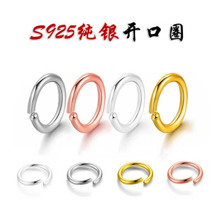 S925���y�_��Ȧ�]��Ȧ�������β�B��Ȧ�B�ӭh�ֹ�diy�Ʒ���