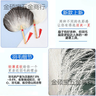 ��ë���������y�Zë���Ї��L������ë����ʽ������ɫ�T��������