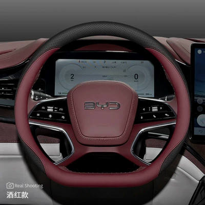 Ultra-Thin Handlebar Cover, Steering wheel cover - special-for-sealsseals-black-beautiful-red-byd-hiace-07-ev
