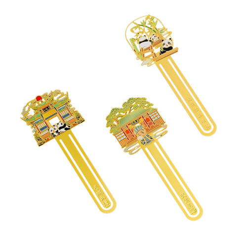 Sichuan Chengdu Tourist Landmark Creative Hollow Metal Bookmark Cultural and Creative Sanxingdui Museum Panda Base Gift