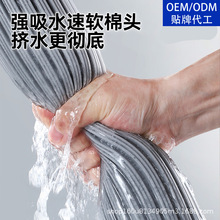 �����N�ƺ��d�ϰѼ�������ʽ�Dˮ����ϴ�z���ϰѴ�̖�ϵ���ˮ�p��