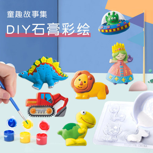 Children's Toy Stone Painting Set Girls Handmade DIY Gypsum Doll Graffiti Painted Multi-Color Painting Stone
