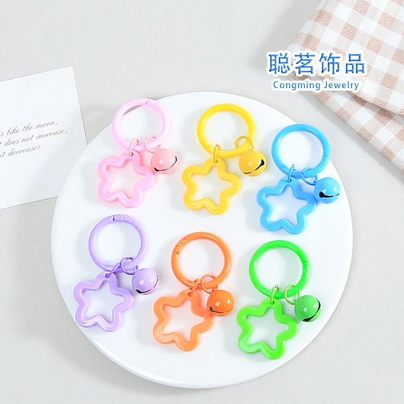 Colorful simple plastic pentagram keychain accessory DIY pendant versatile for couples and friends bag decoration