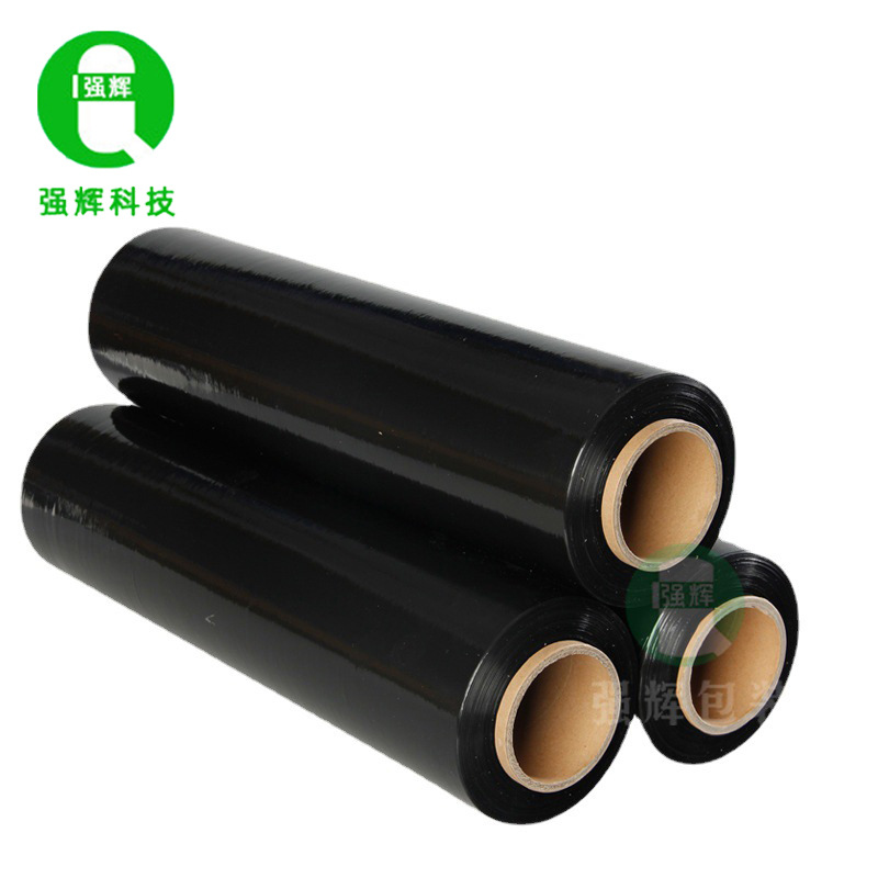 Black self-adhesive pack