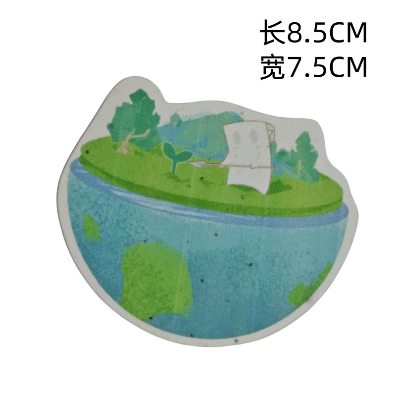 種子紙メーカー環境に優しい地球植栽発芽紙イベントギフト賞学生卒業賞|undefined