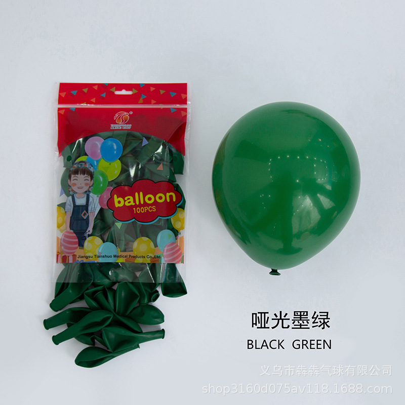 New Year Wholesale 2.8g Retro Matte Thickened Latex Balloons for Birthday, Christmas Tree Decoration, Wedding Arrangement, and Stall Setup