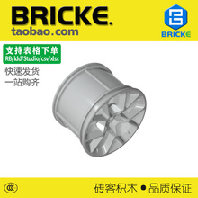 ש��BRICKE��ľ 62.3x42mm �°���� �����ָ�37383��ľɢװ���