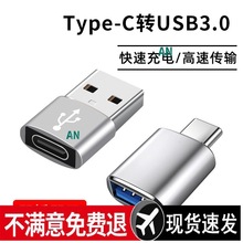 �D3.0�D���^�D�Q���m���A��С�װ�׿�ӿ��֙C�Pӛ