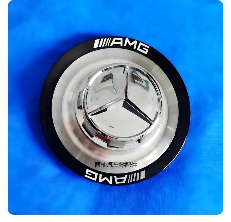 Suitable for Mercedes-Benz Amg Wheel Hub Caps 178-1/Cap001 Wheel Hub Caps 154/60mm Mercedes-Benz Wheel Center Caps