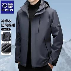 罗蒙冲锋衣男士加厚夹克秋冬宽松休闲可拆卸防风登山服外套