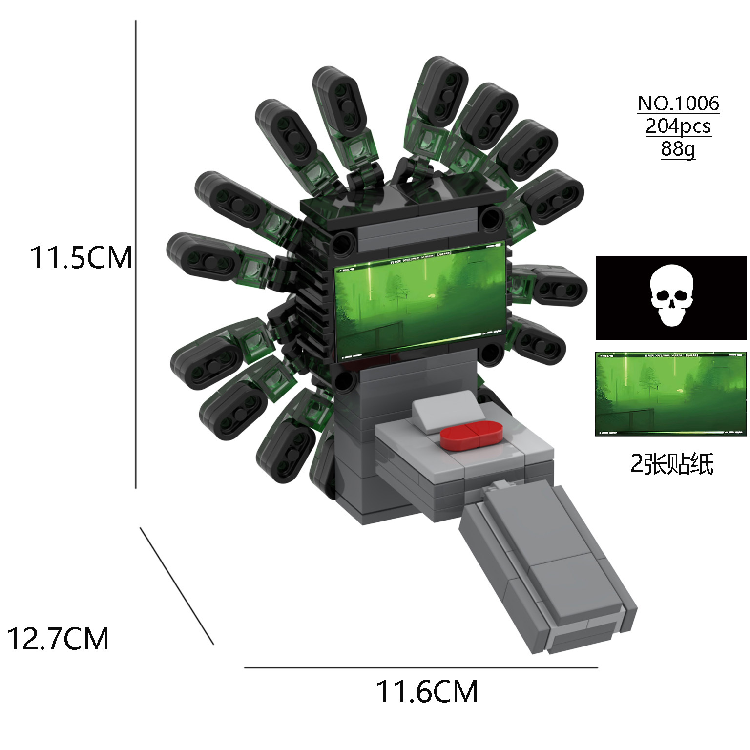 置物 Sakurai CÓD. 2243 - SAKURAI OLIVER 475 SDW - 04 Cores Ano 2007 - Máquinas