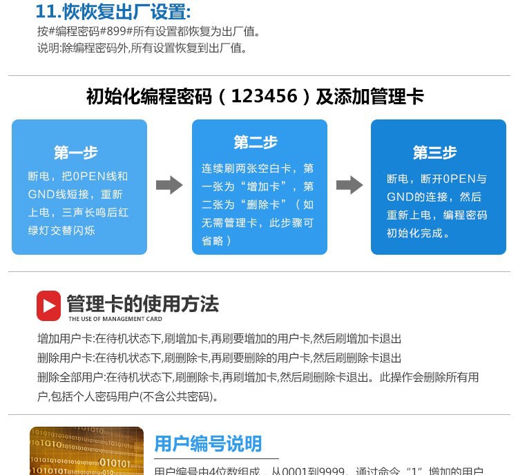 O1CN0120Zl398mNjwWUN0_!!618566