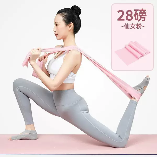 Yoga resistance band for women, fitness elastic band, stretching strap for shoulder and back exercises, resistance band for body shaping