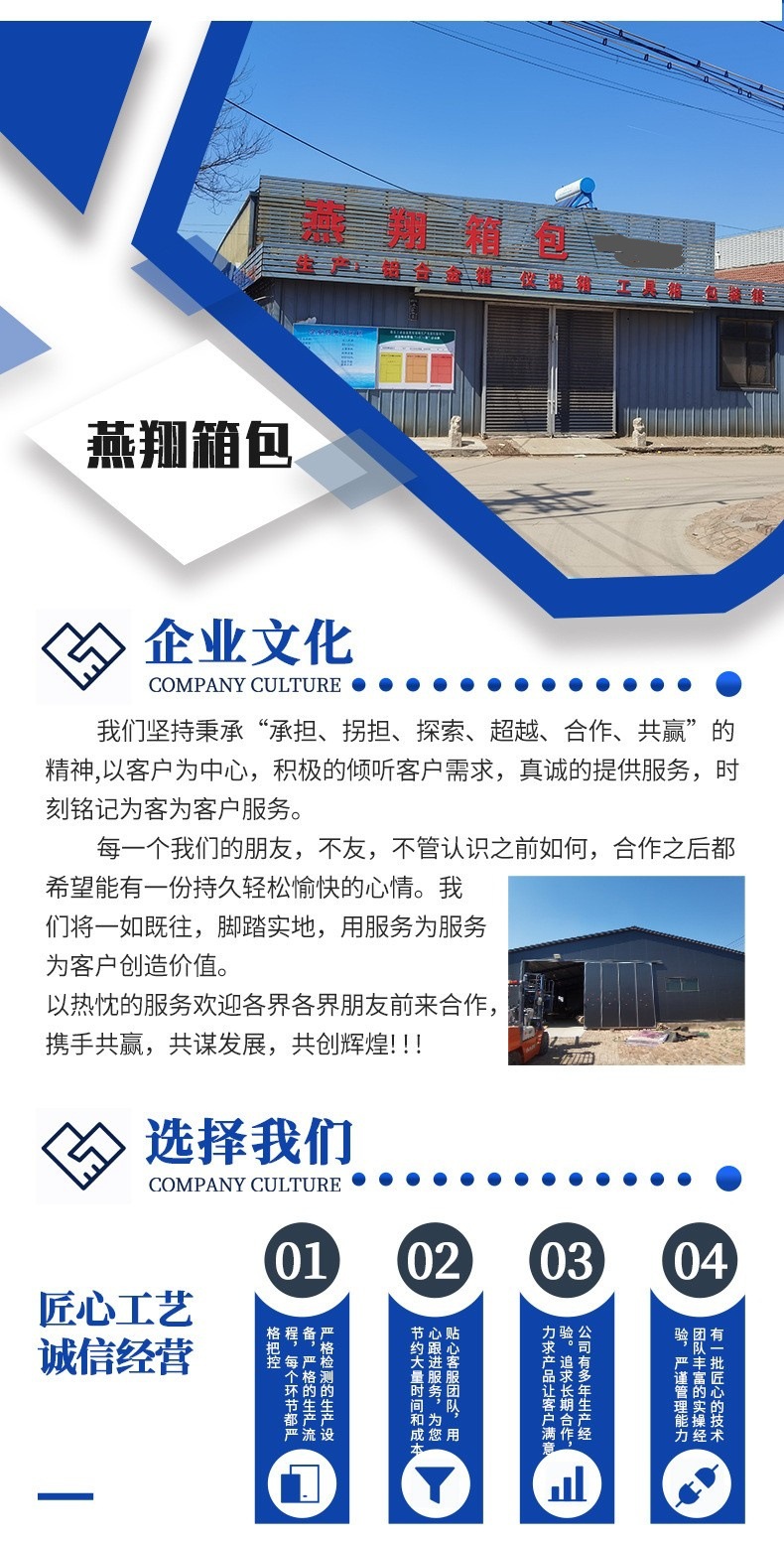 O1CN01rRTWpY1p6wZk7W1Hc_!!2459