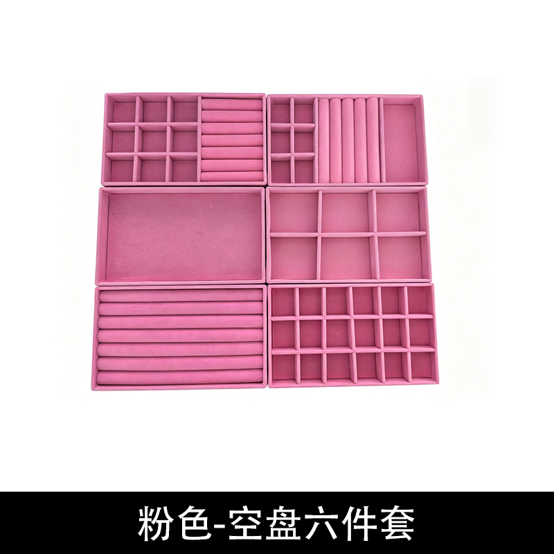 Juego de Cajas Organizadoras de Joyas Set de 4 piezas, Franela, para Escritorio
