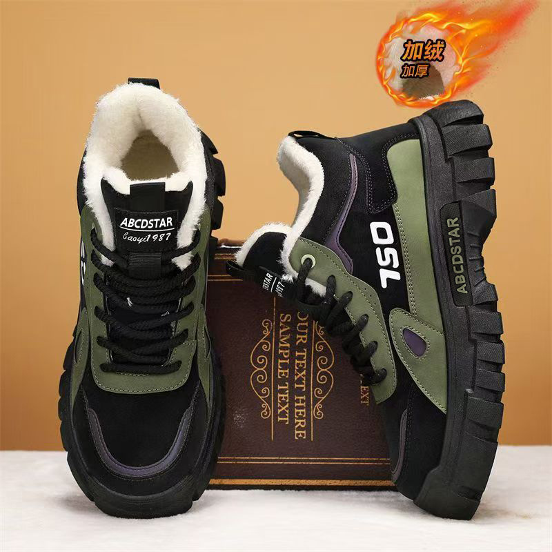 Zapatos de algodón para hombre 2026 nuevo invierno de terciopelo caliente al aire libre montaña impermeable antideslizante herramienta de alto impacto Martin botas de nieve