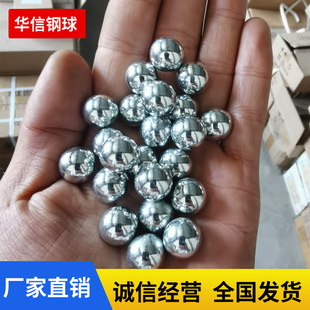 ���\����2mm-40mm̼����F�� ����ò������P