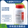 广东生物药典液体培养基