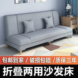 保鲜盒、饭盒;玻璃杯;炒锅