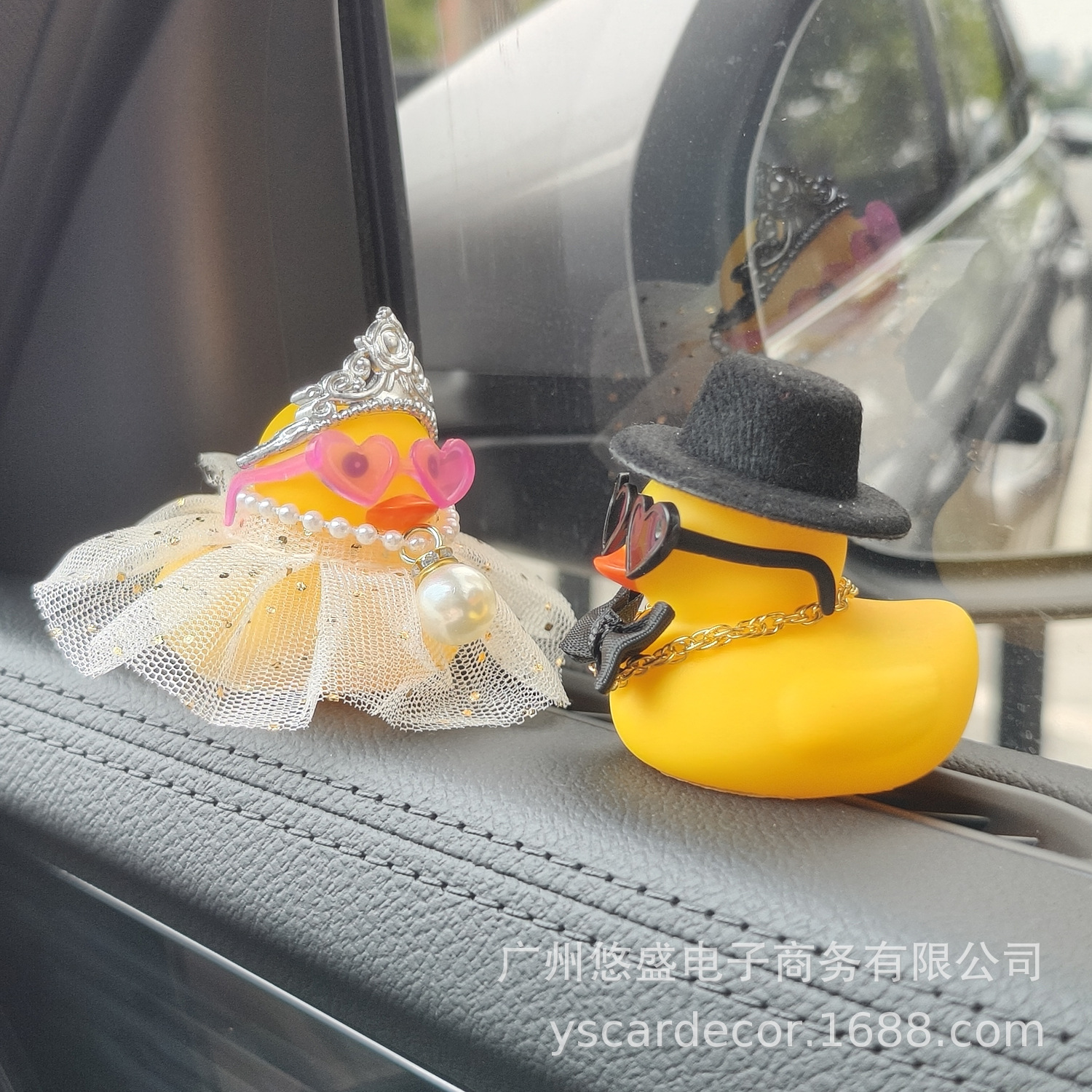 Gift Box Wedding Little Yellow Duck Car Dashboard Ornament Bride and Groom Duck Anniversary Gift Cross-Border Hot Sale