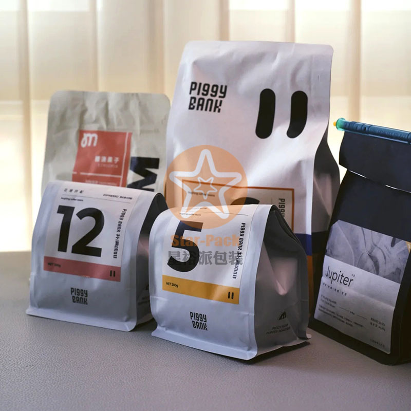 白牛皮纸镀铝咖啡袋八边封拉链袋