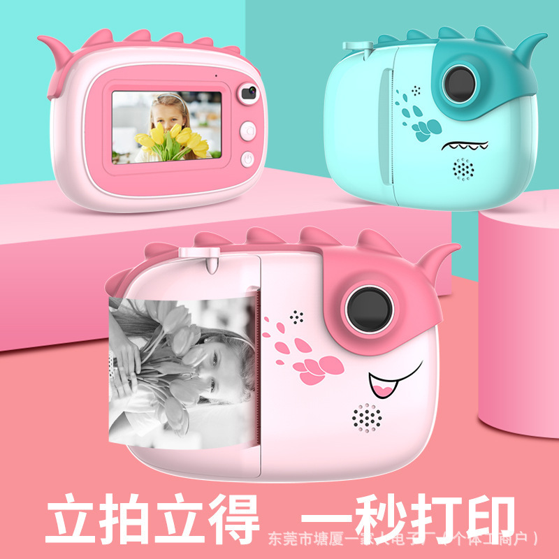 Polaroid Cartoon Smart Children's Camera Thermal Instant Printing Touch Screen Digital Camera Children's Camera