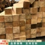 防腐铁路生产木制轨枕