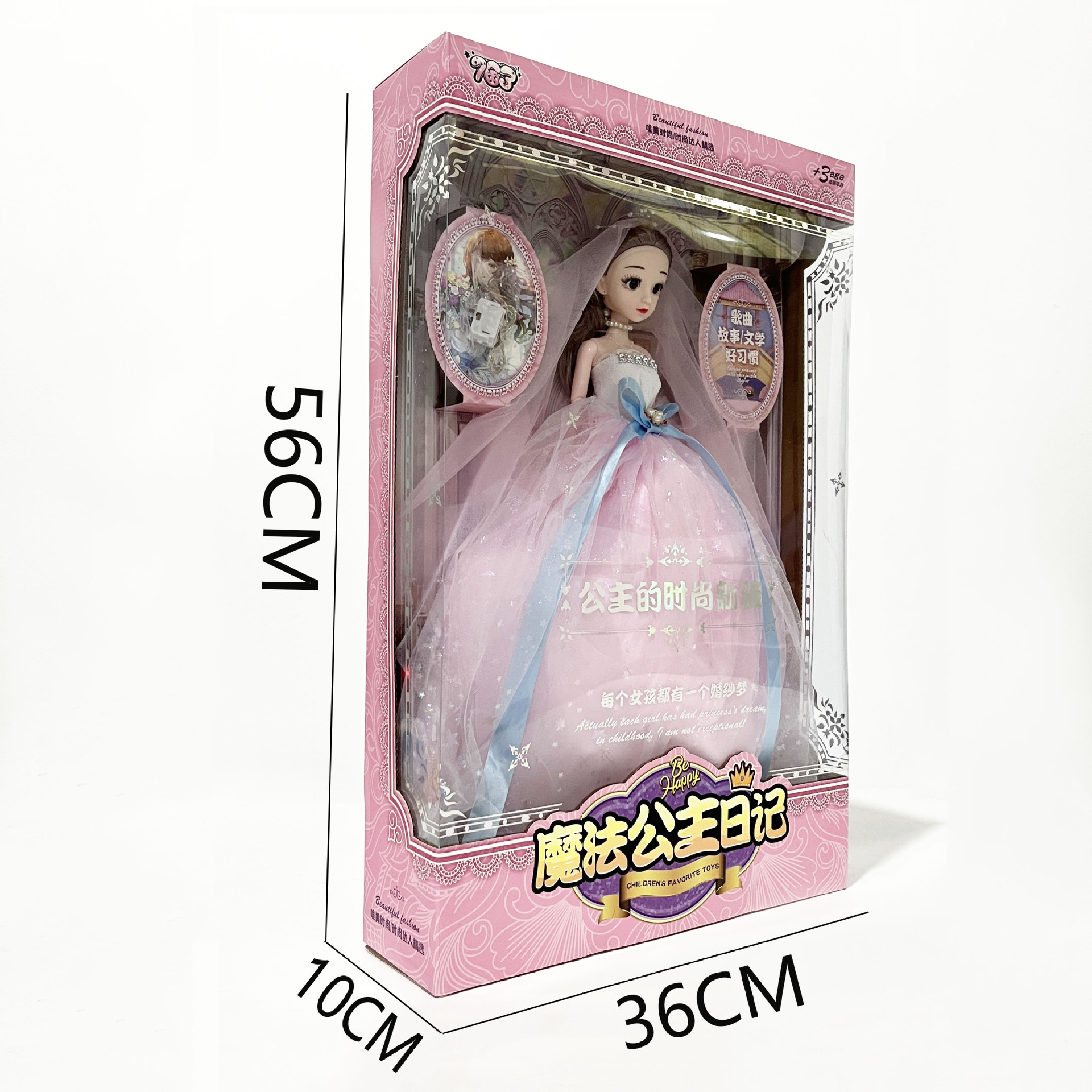 微信图片_20230918153251