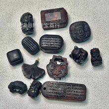 ��Ȼ����������l���������i��ĸ������ķ���Ż���DIY�������