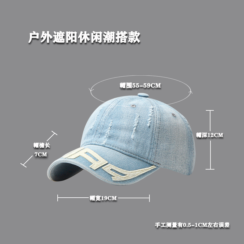 Primavera, verano, otoño, sombrero de vaquero, letras nuevas sombreras de béisbol lavadas, sombreros retro, sombreros deportivos casuales, sombreros de sombrero solar