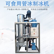 KHAKKA DTI-3T ˮ��ܱ��C �ծa��3��  �Ƶ��� �̳����۱��r