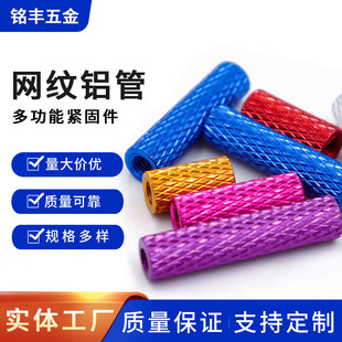 M3*6mm-50mm�W�y�X��֧���X�܃��ݼy����Խ�C�����ģ�����l