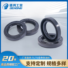 �S��TC/TG���ܷ��o��Ȧ���I�ܷ��ͷ���Ǽ��ͷ�Cе�ܷ������