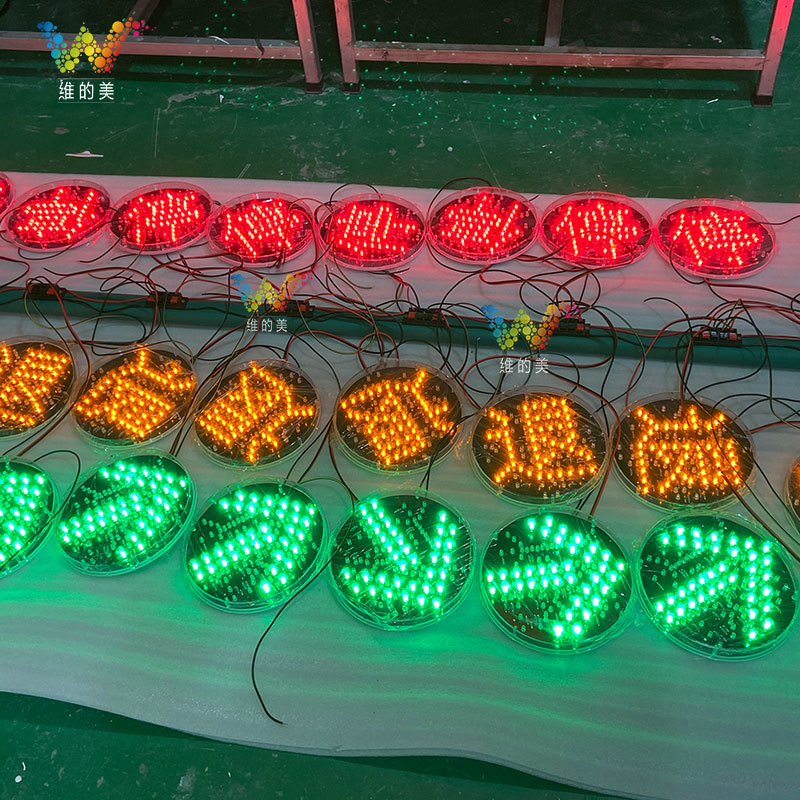 Shenzhen fábrica de flecha semáforo pequeño de tres colores LED luz indicadora 200-tipo Wick fábrica de lavado de coches luz de señal