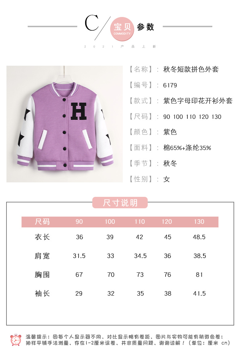 图层 1.png